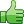 thumbsup